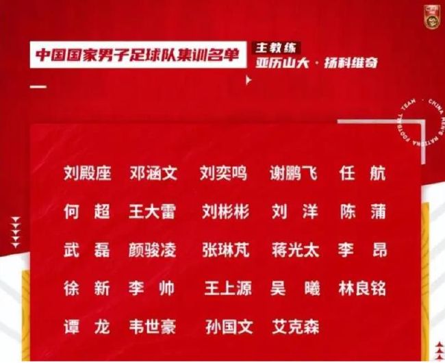 泰国国脚当达无缘亚洲杯泰超球队巴吞联今日官方宣布，队内泰国国脚前锋当达因伤将缺席亚洲杯。